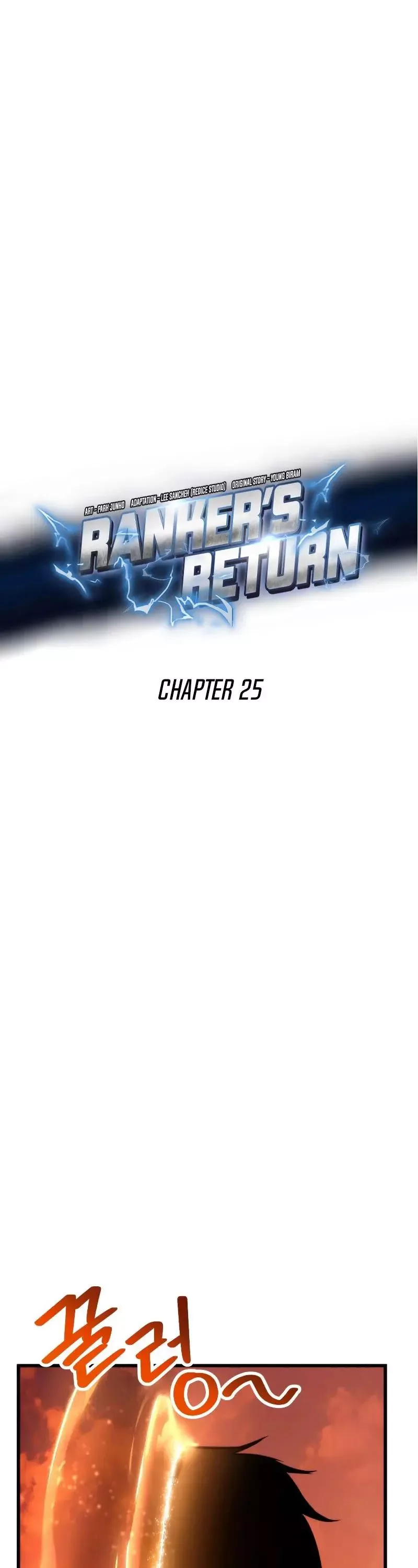 Ranker’s Return Chapter 25 page 10