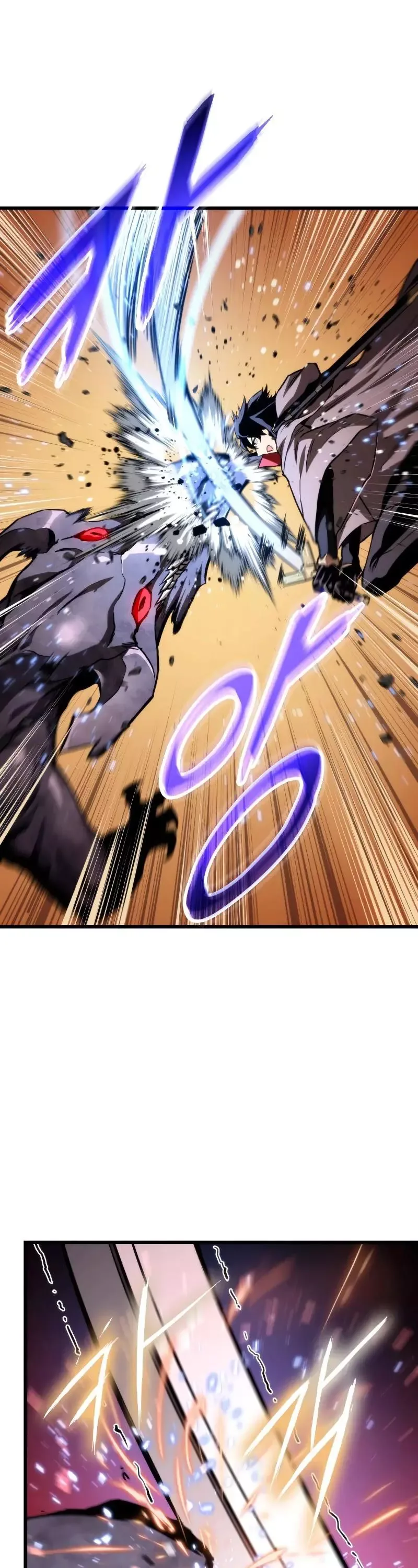 Ranker’s Return Chapter 25 page 18