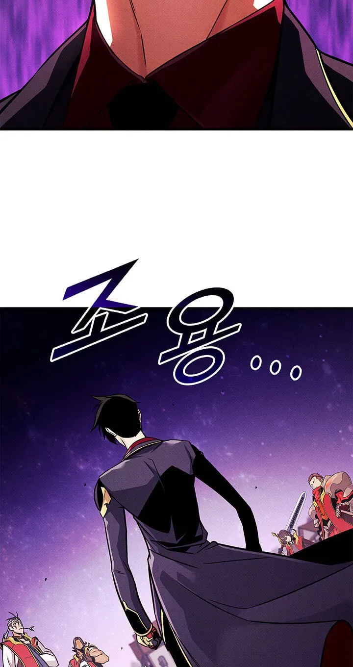 Ranker’s Return Chapter 254 page 16