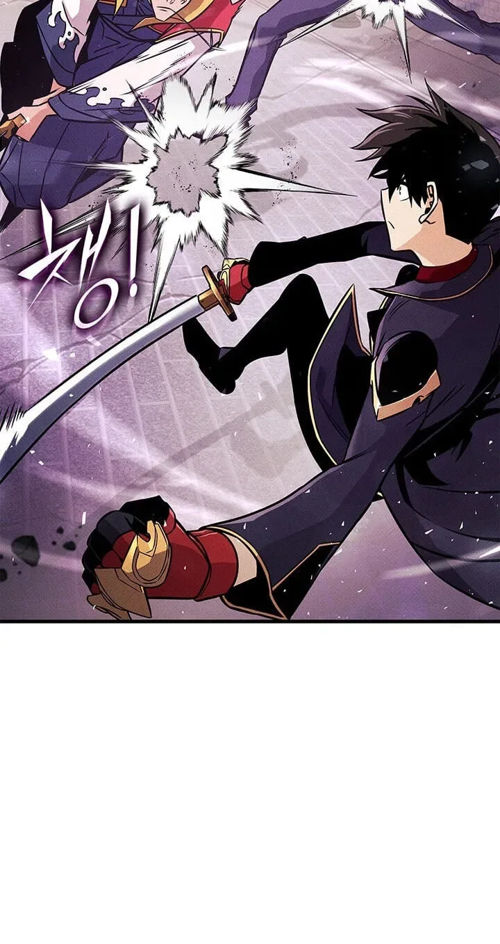 Ranker’s Return Chapter 254 page 5