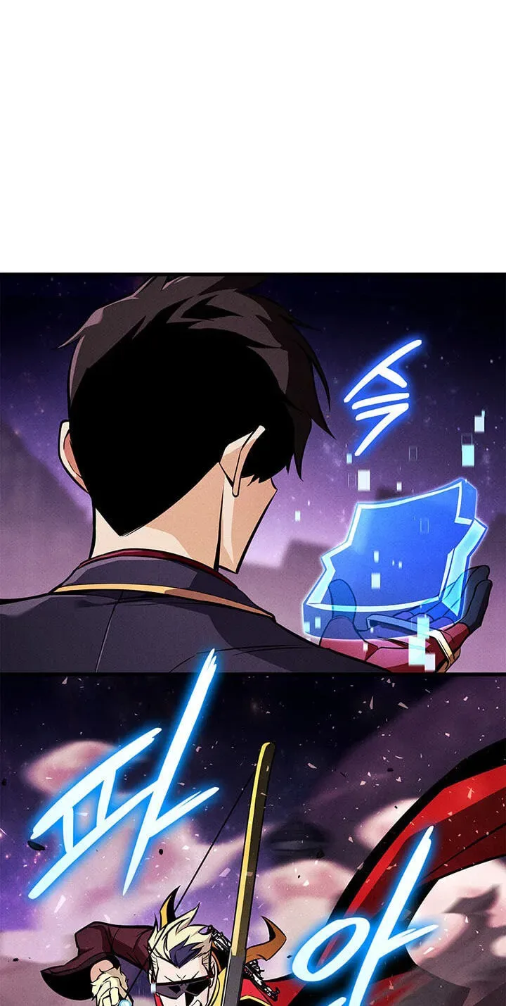 Ranker’s Return Chapter 254 page 73