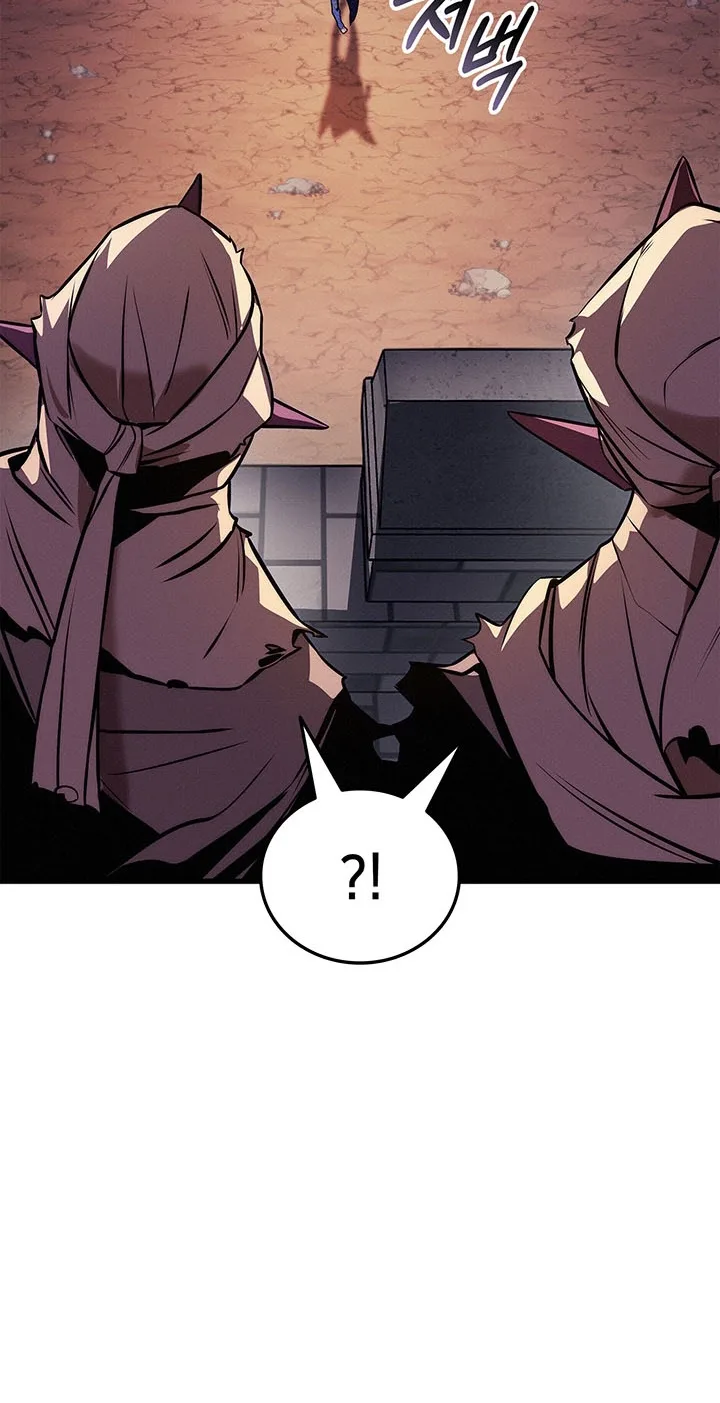 Ranker’s Return Chapter 259 page 33