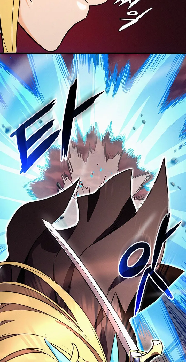 Ranker’s Return Chapter 259 page 47