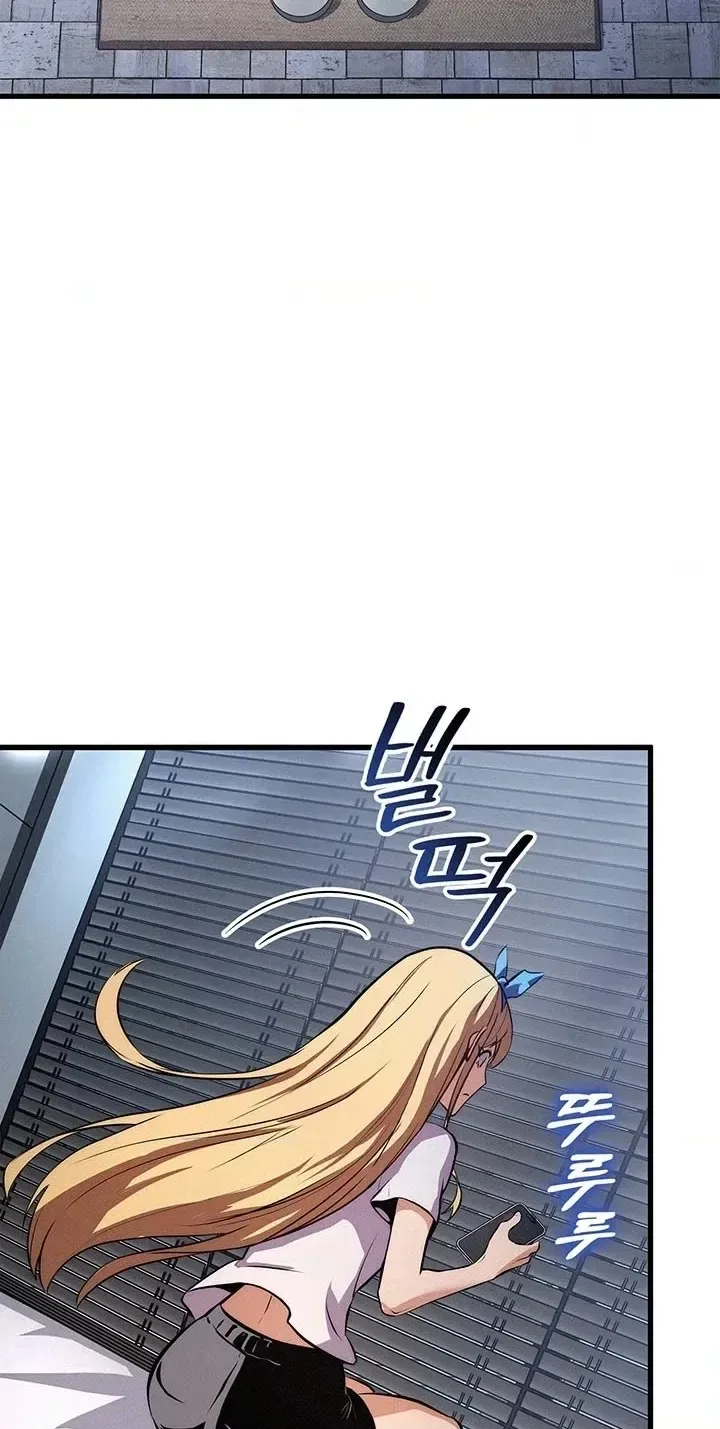 Ranker’s Return Chapter 259 page 110