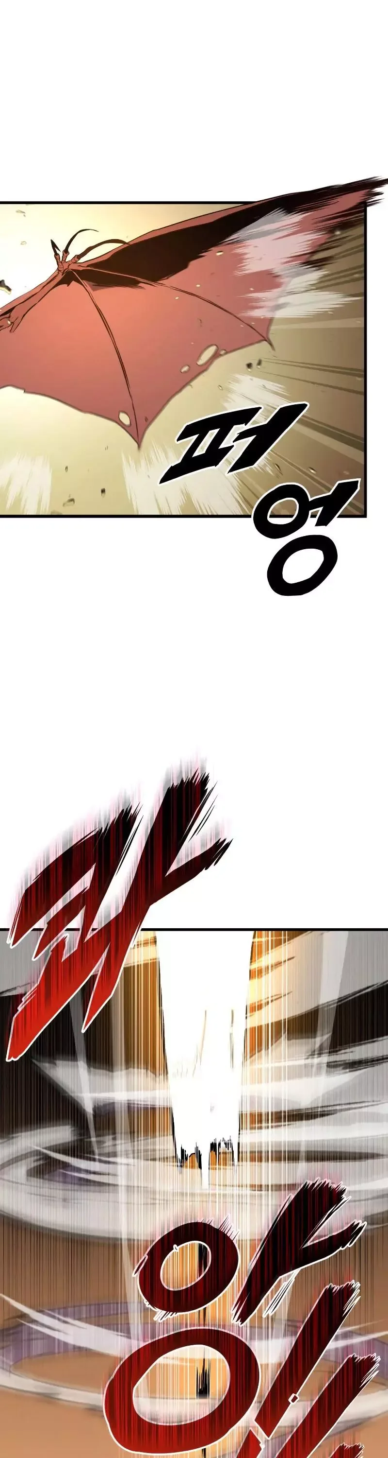 Ranker’s Return Chapter 26 page 23