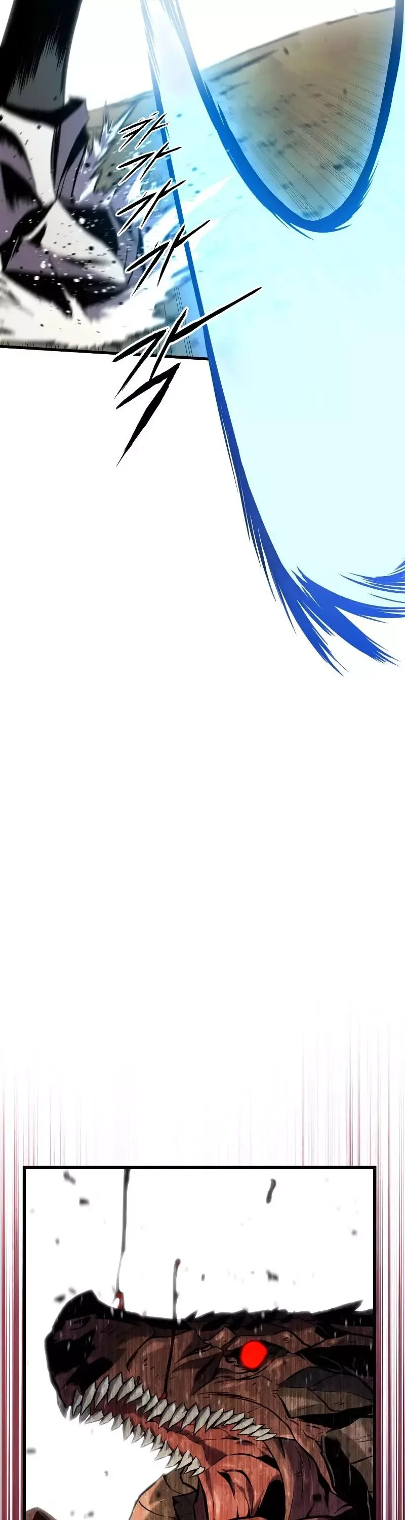 Ranker’s Return Chapter 26 page 49
