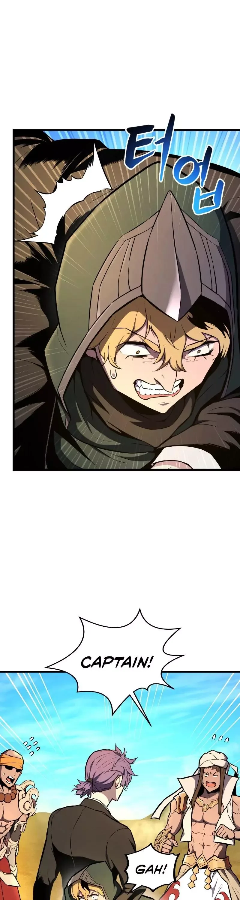 Ranker’s Return Chapter 27 page 22