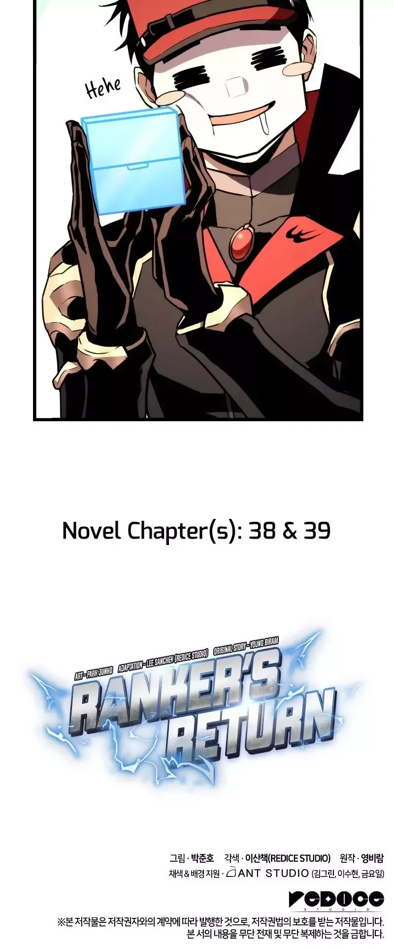 Ranker’s Return Chapter 34 page 69