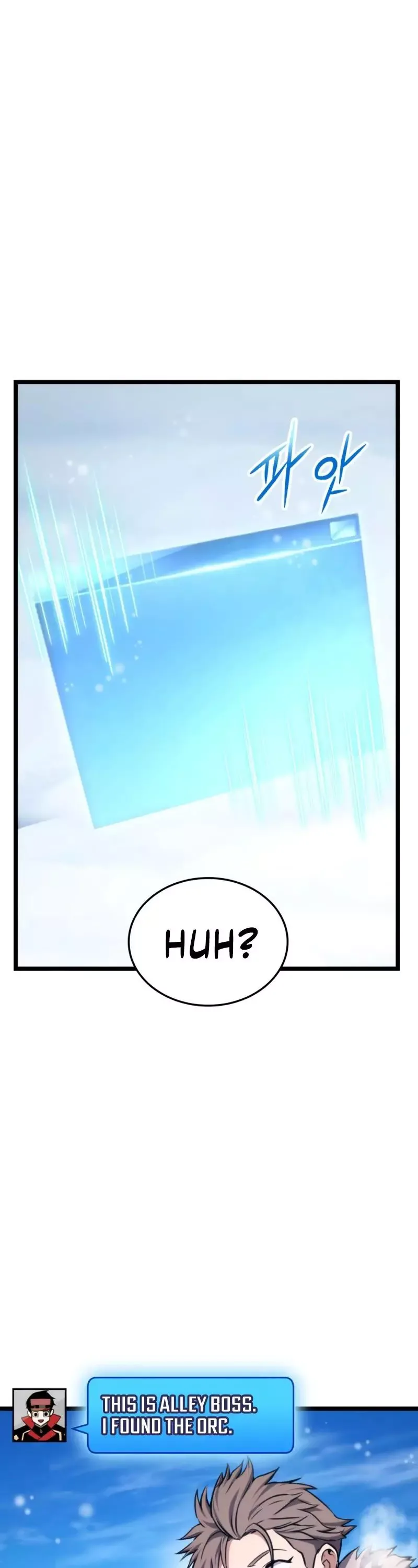 Ranker’s Return Chapter 37 page 2