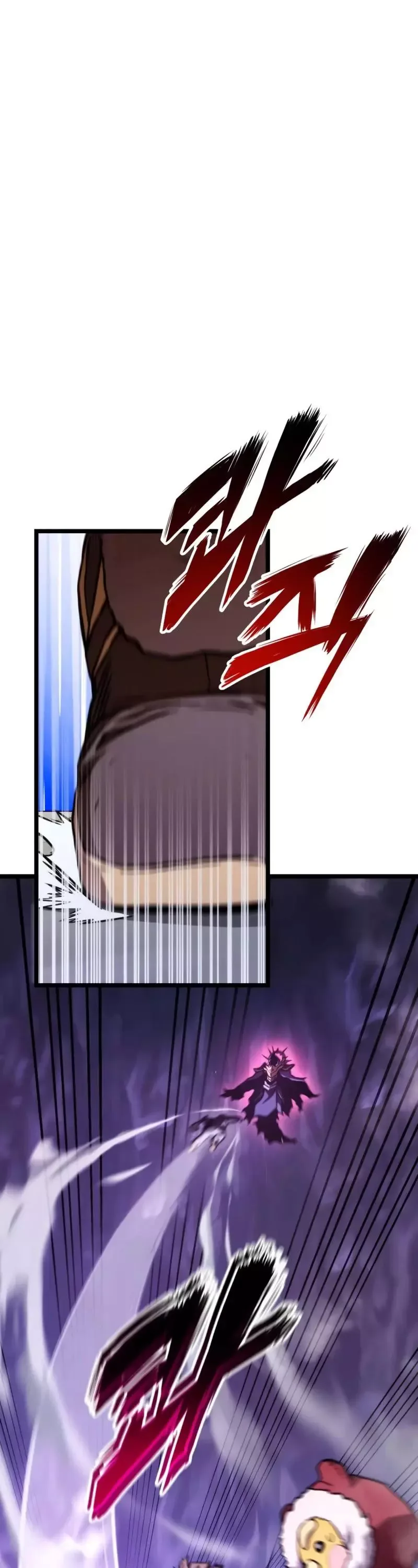 Ranker’s Return Chapter 37 page 23