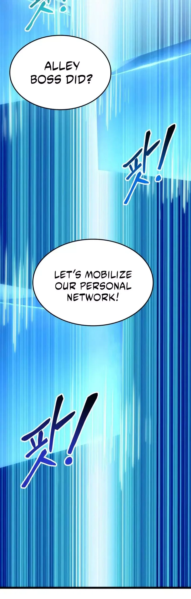 Ranker’s Return Chapter 37 page 6