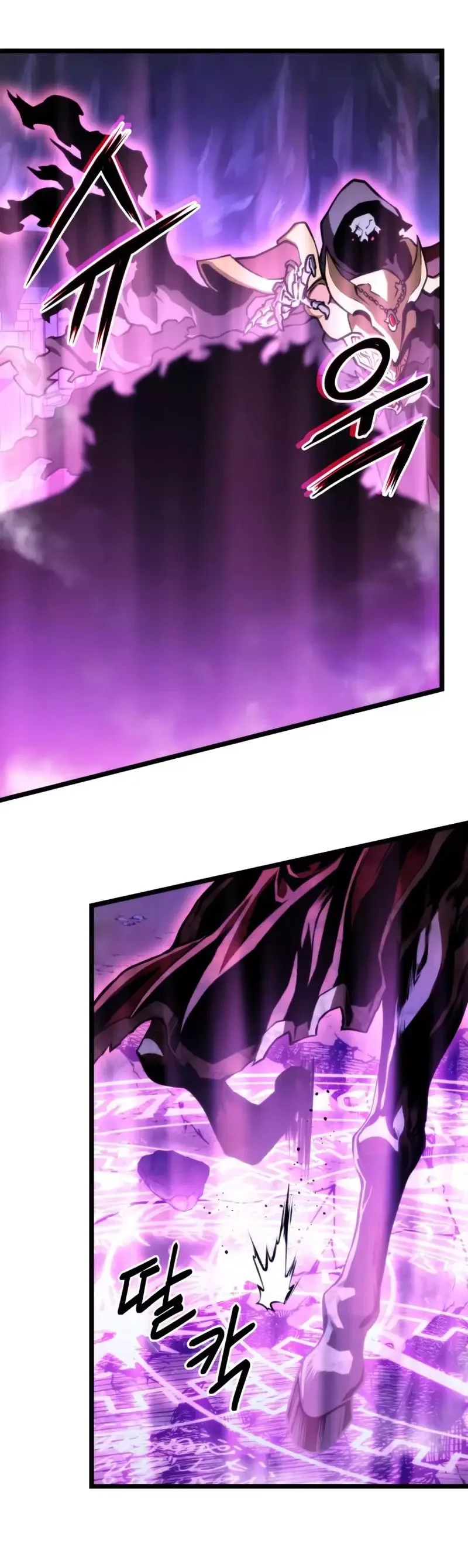 Ranker’s Return Chapter 37 page 65