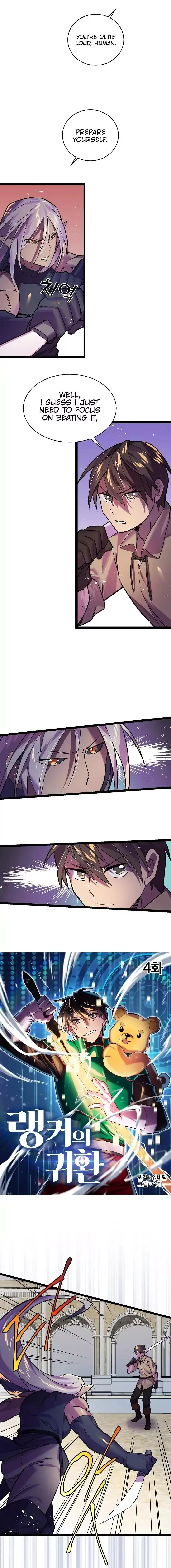 Ranker’s Return Chapter 4 page 3