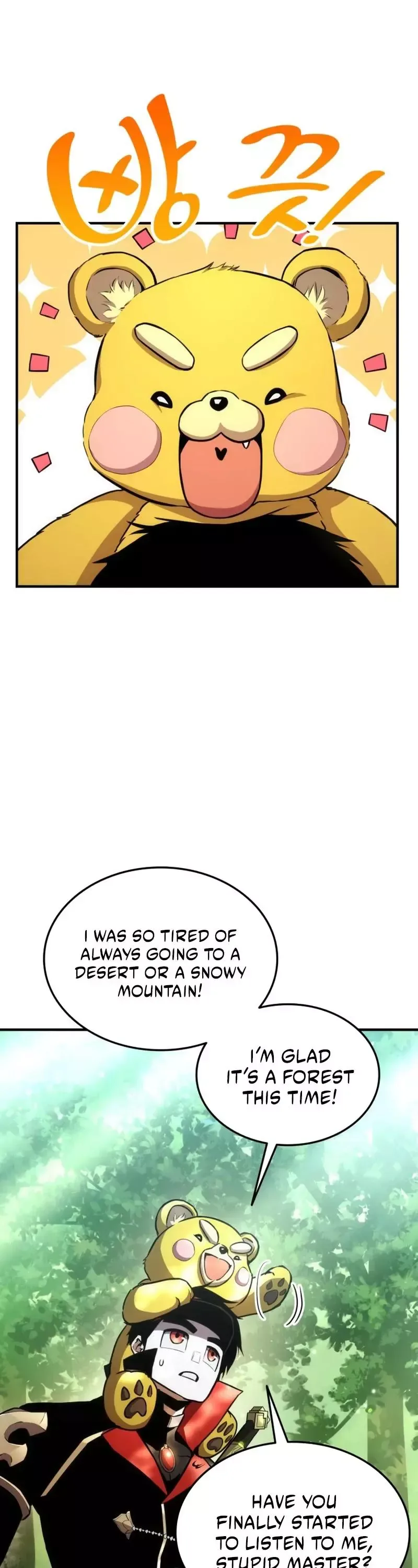 Ranker’s Return Chapter 40 page 18