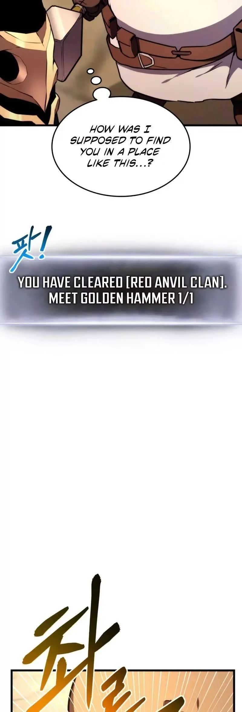 Ranker’s Return Chapter 42 page 16