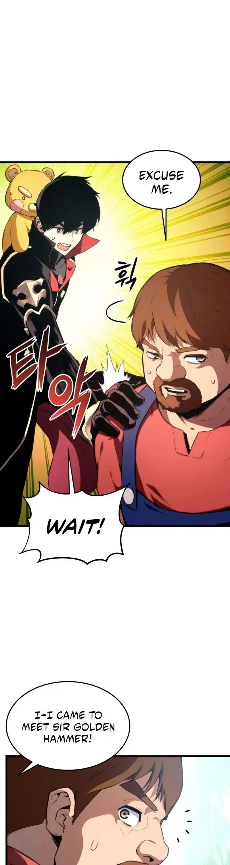 Ranker’s Return Chapter 42 page 7