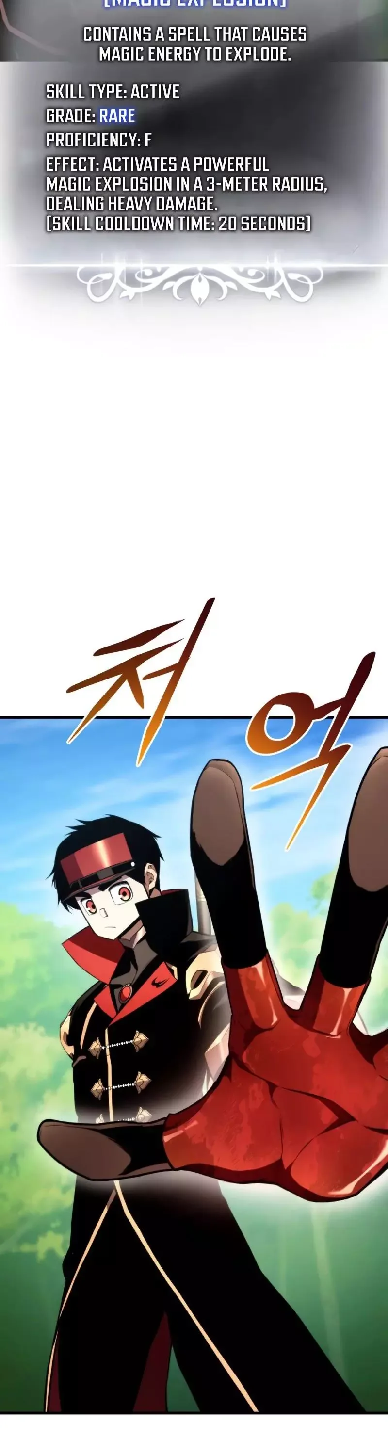Ranker’s Return Chapter 45 page 12