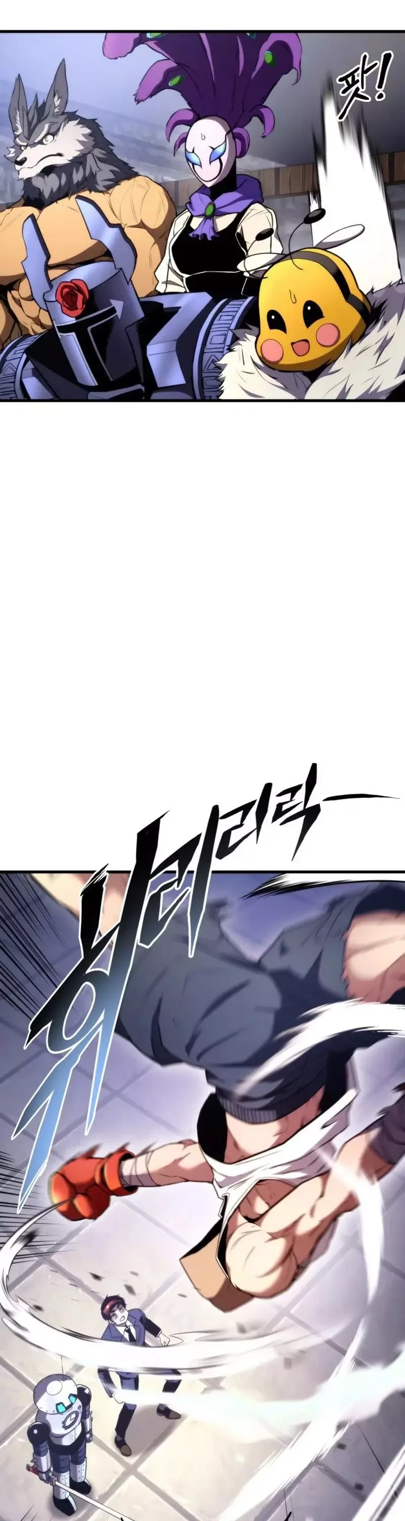 Ranker’s Return Chapter 47 page 14
