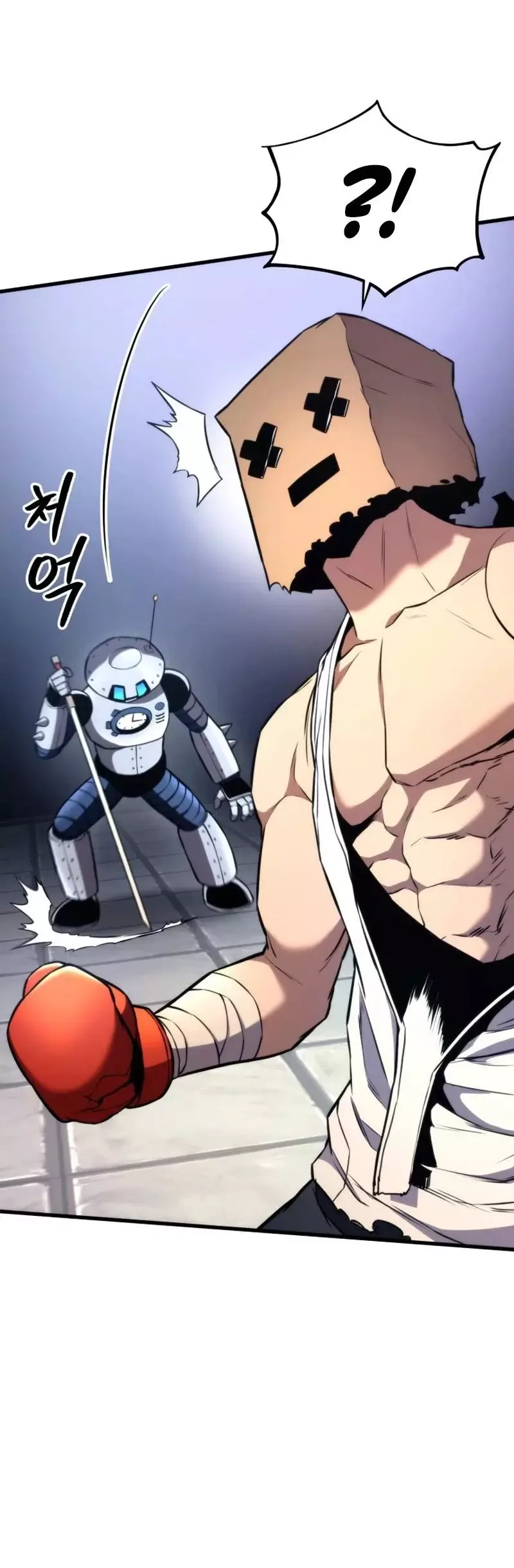 Ranker’s Return Chapter 47 page 25