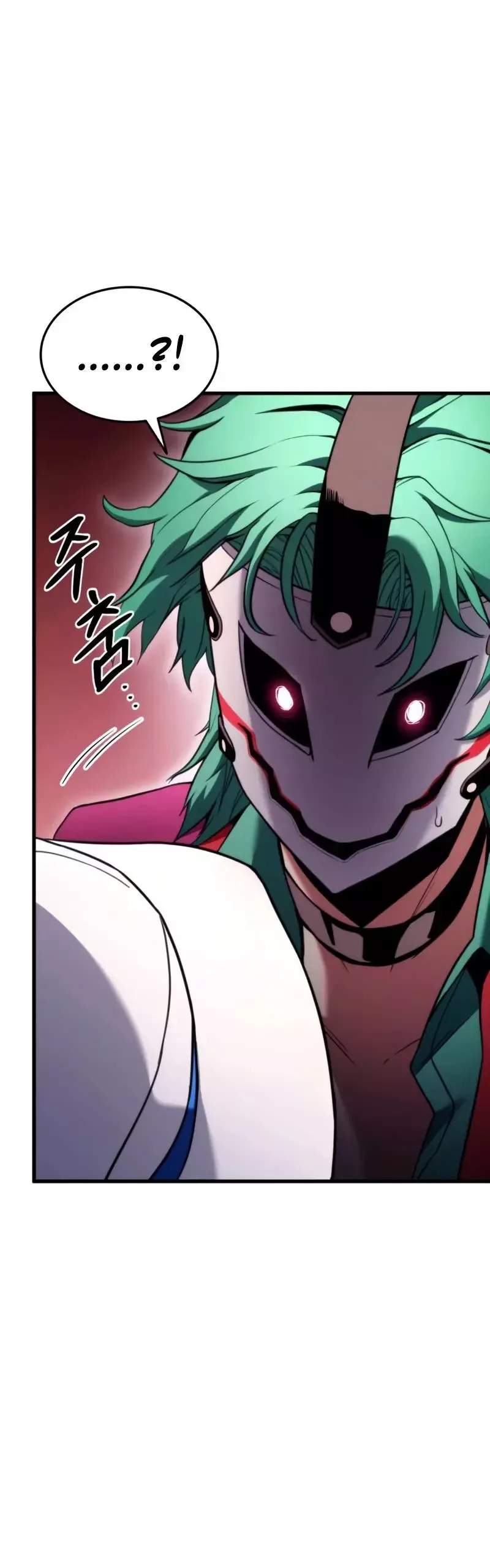 Ranker’s Return Chapter 52 page 25