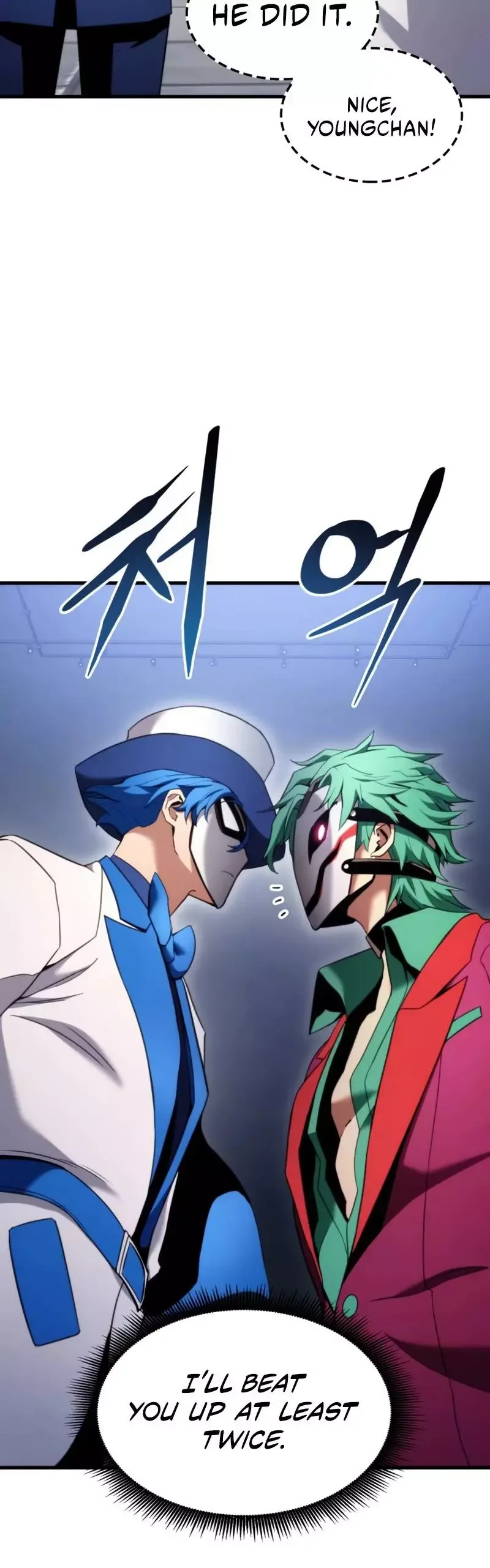 Ranker’s Return Chapter 52 page 24