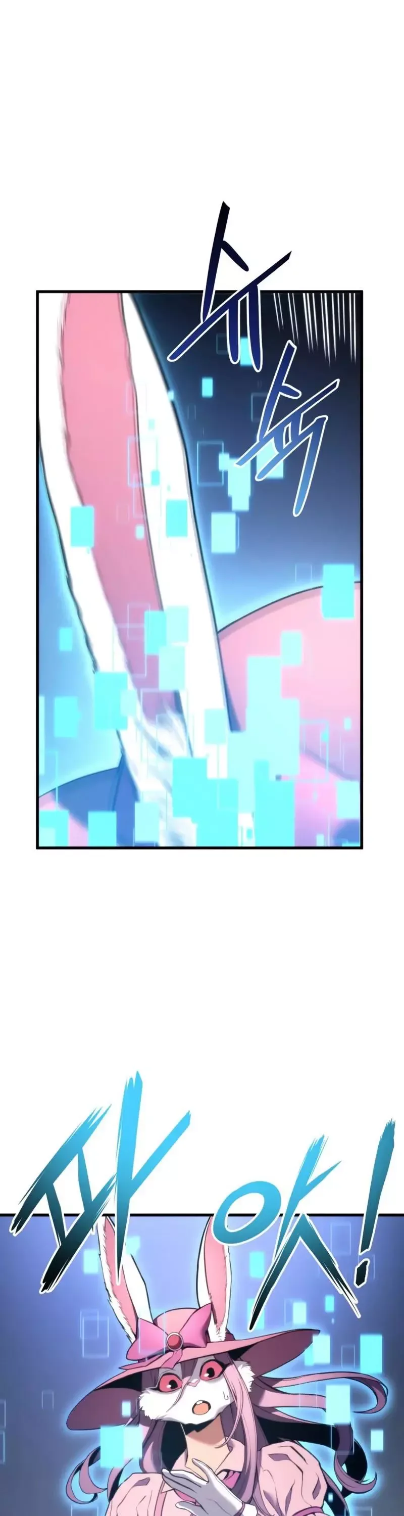 Ranker’s Return Chapter 52 page 2