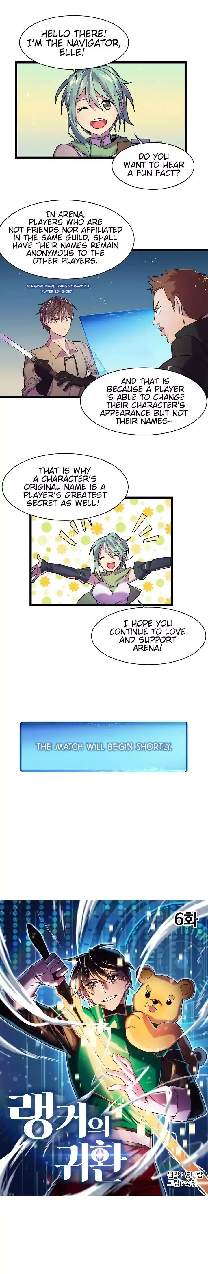 Ranker’s Return Chapter 6 page 2