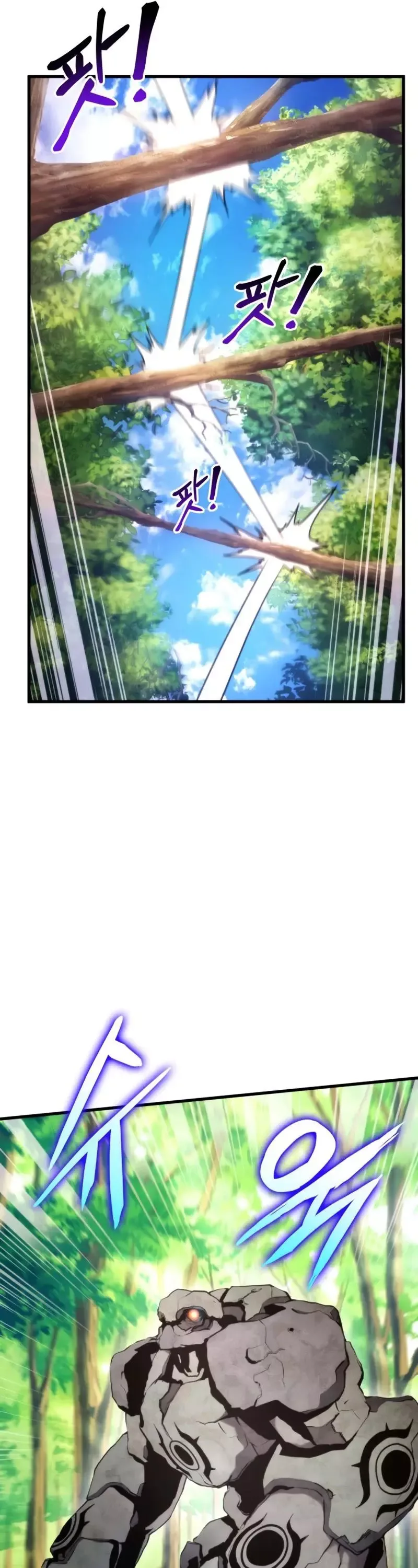 Ranker’s Return Chapter 68 page 22