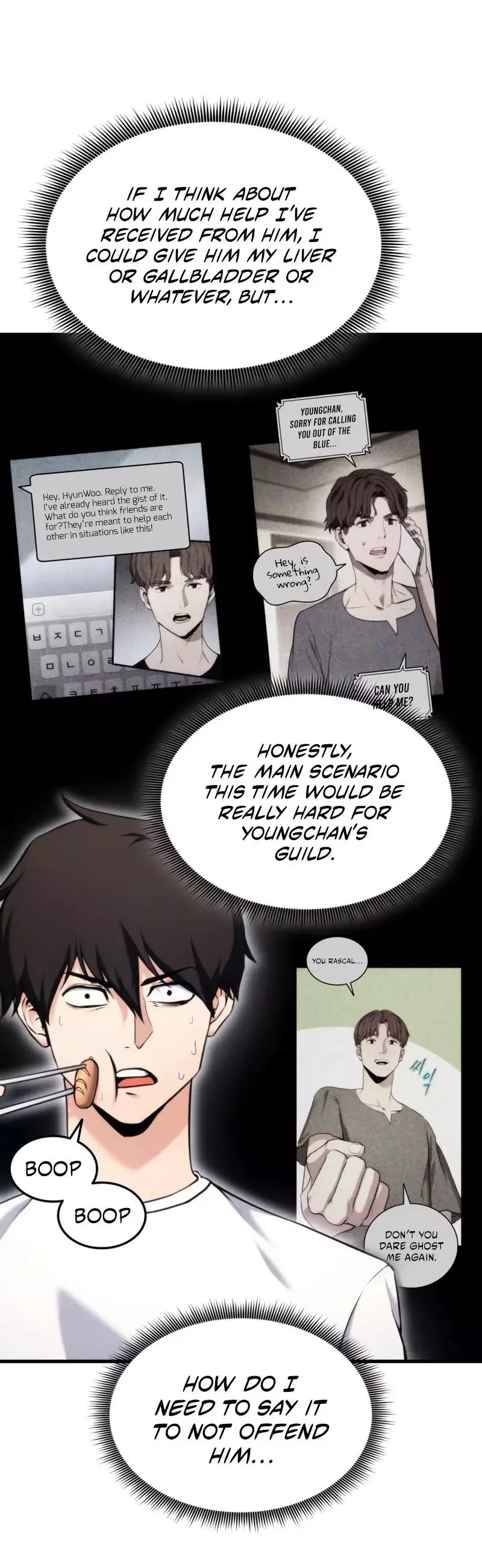 Ranker’s Return Chapter 68 page 4