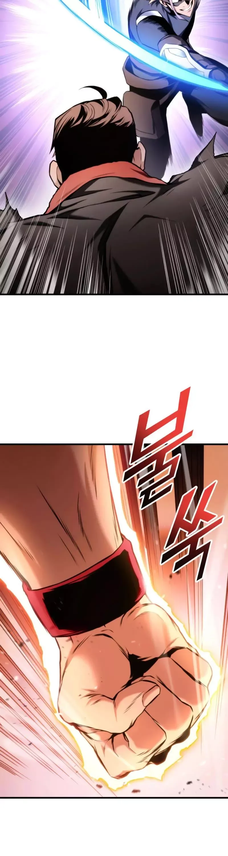 Ranker’s Return Chapter 70 page 20