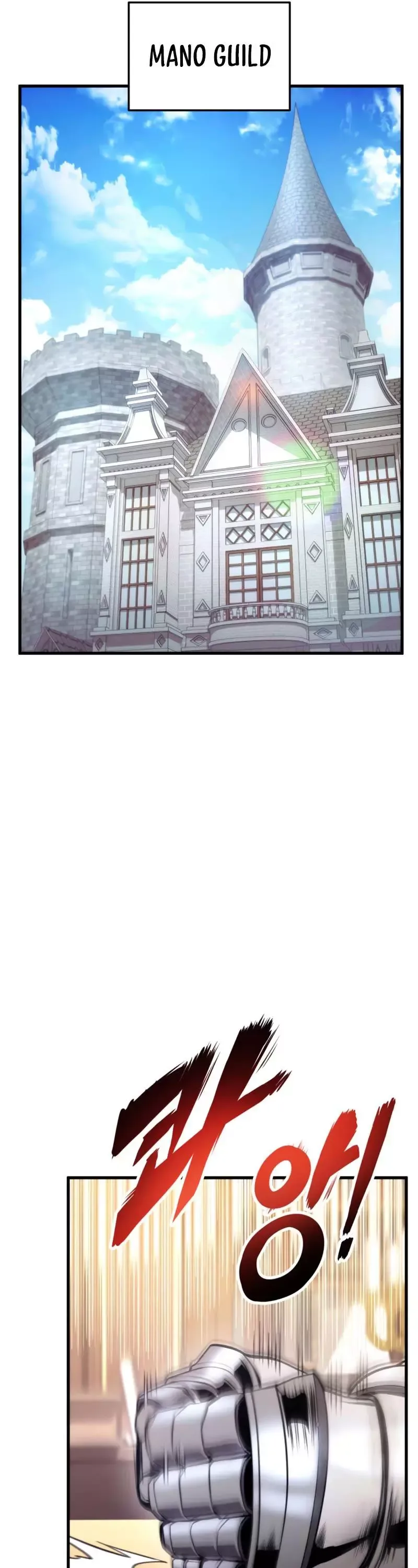 Ranker’s Return Chapter 70 page 46