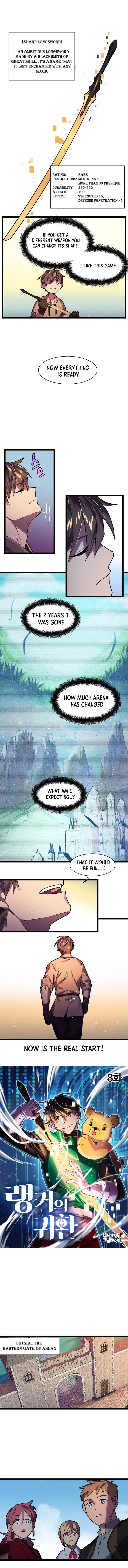 Ranker’s Return Chapter 8 page 3