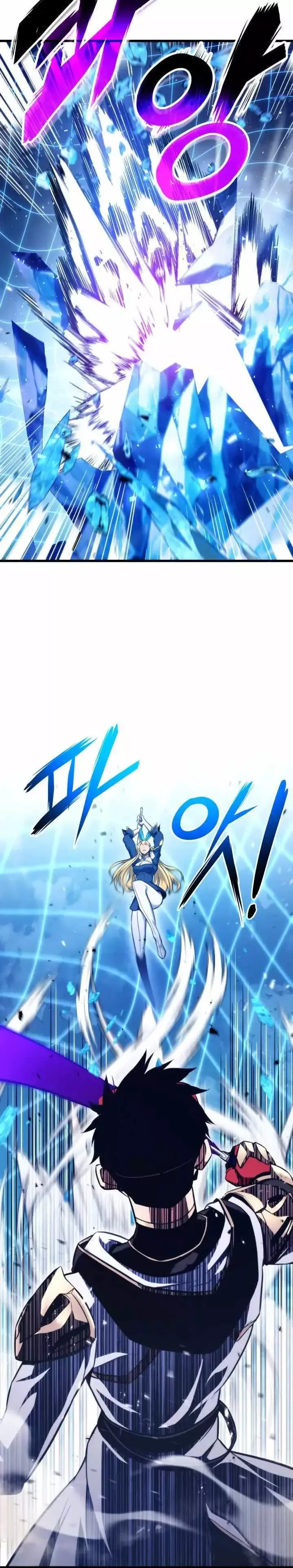 Ranker’s Return Chapter 80 page 24
