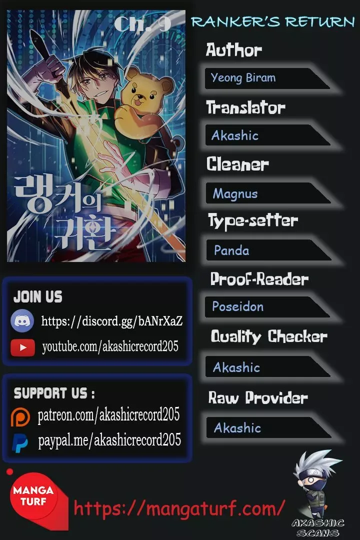 Ranker’s Return Chapter 9 page 1