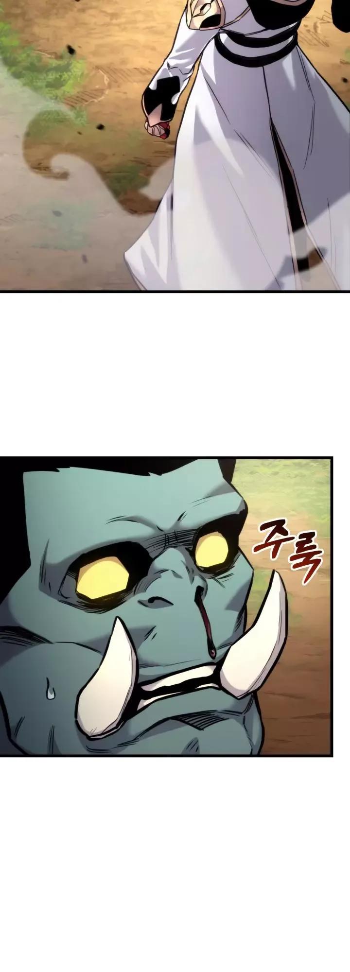 Ranker’s Return Chapter 99 page 53