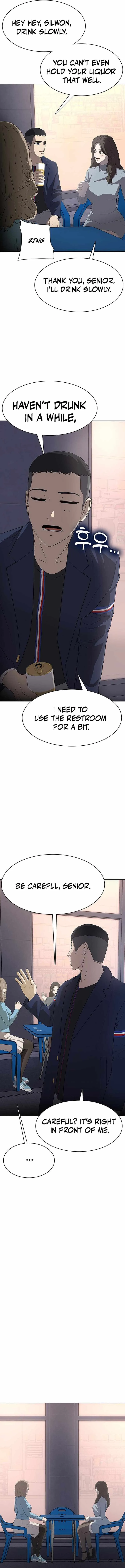 Re-enlisting for the 7th time Chapter 13 page 14