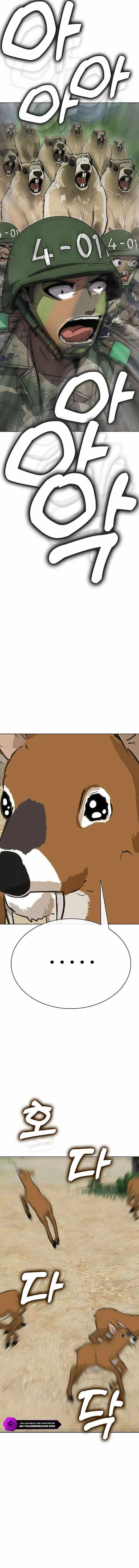 Re-enlisting for the 7th time Chapter 2 page 9