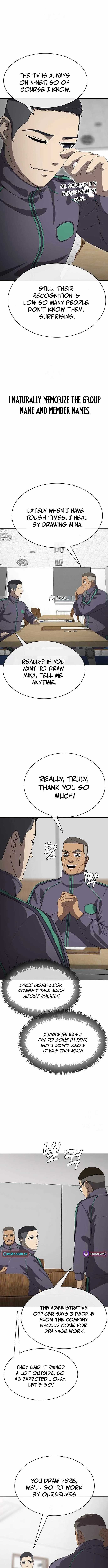 Re-enlisting for the 7th time Chapter 21 page 3