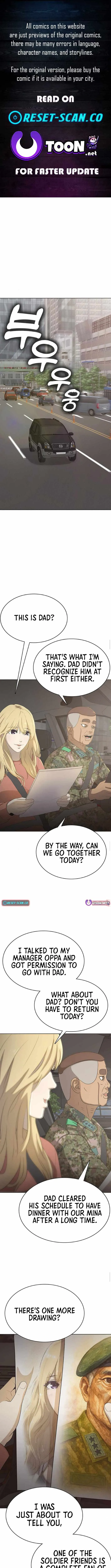 Re-enlisting for the 7th time Chapter 22 page 1