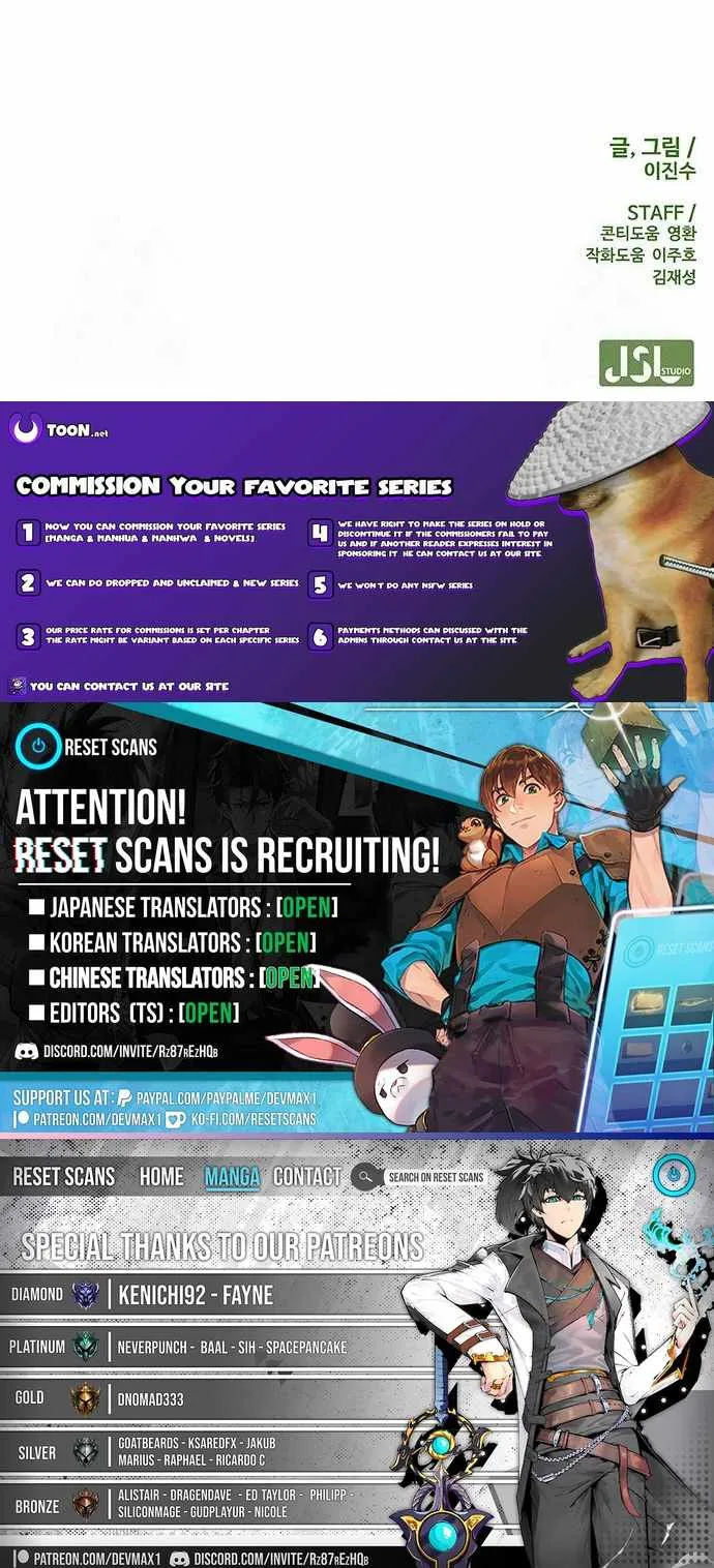 Re-enlisting for the 7th time Chapter 25 page 23