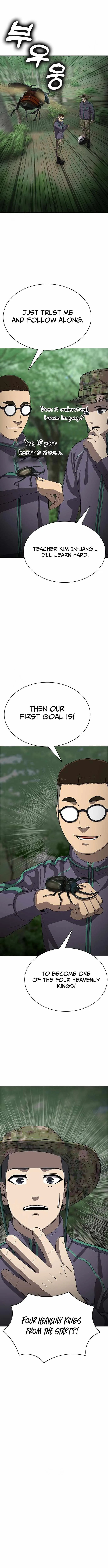 Re-enlisting for the 7th time Chapter 32 page 3