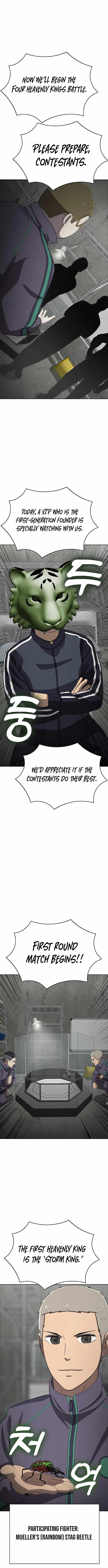 Re-enlisting for the 7th time Chapter 32 page 5
