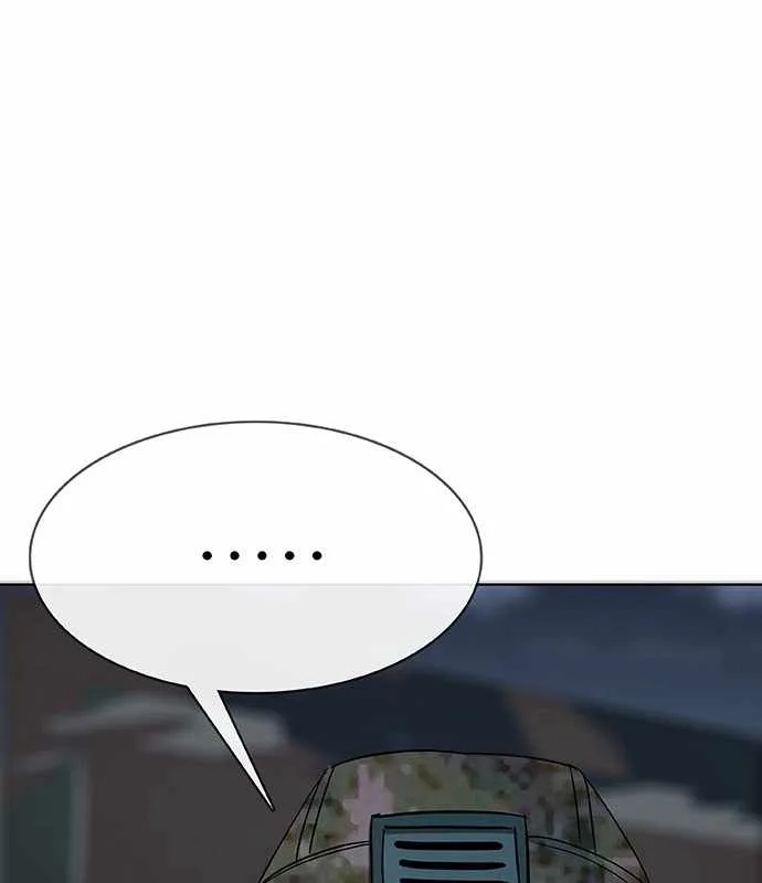 Re-enlisting for the 7th time Chapter 38 page 23