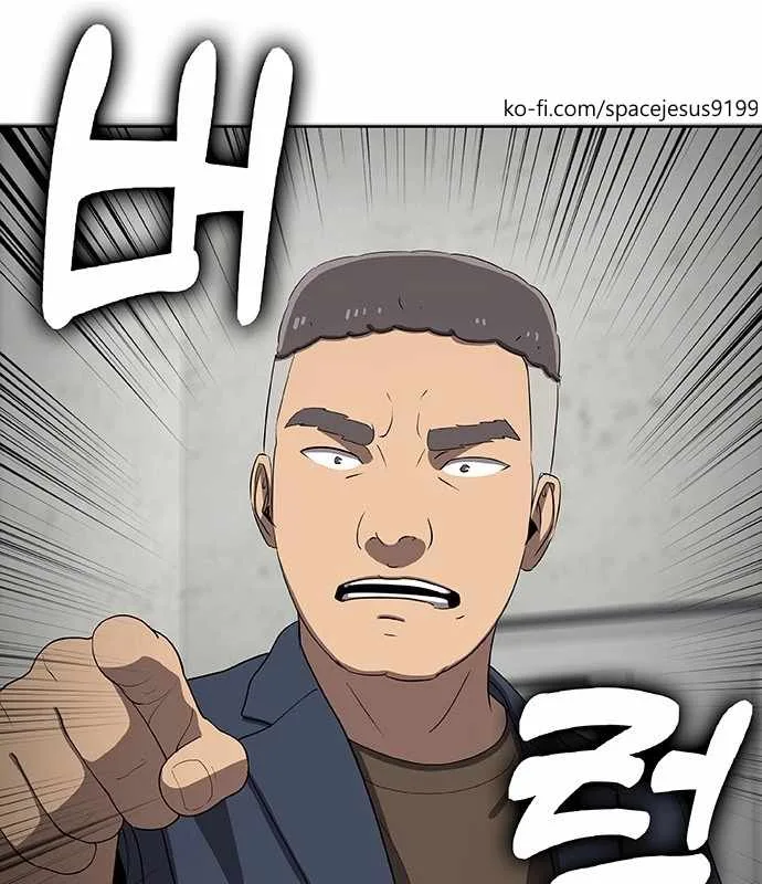 Re-enlisting for the 7th time Chapter 38 page 41