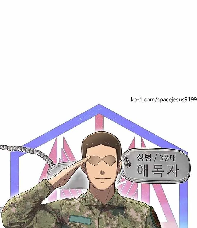 Re-enlisting for the 7th time Chapter 38 page 64