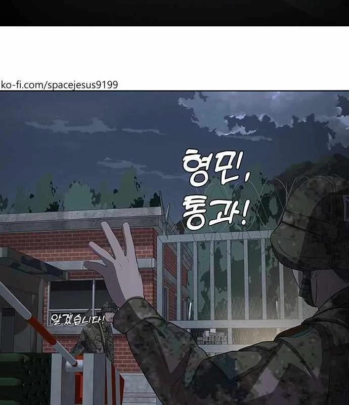 Re-enlisting for the 7th time Chapter 38 page 129