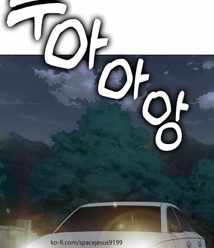 Re-enlisting for the 7th time Chapter 38 page 133