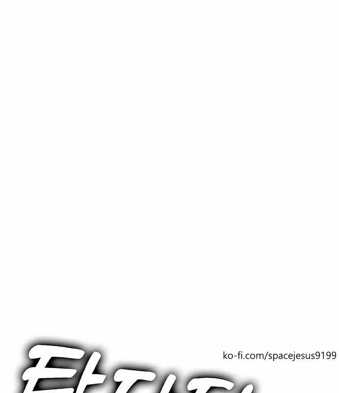 Re-enlisting for the 7th time Chapter 38 page 157