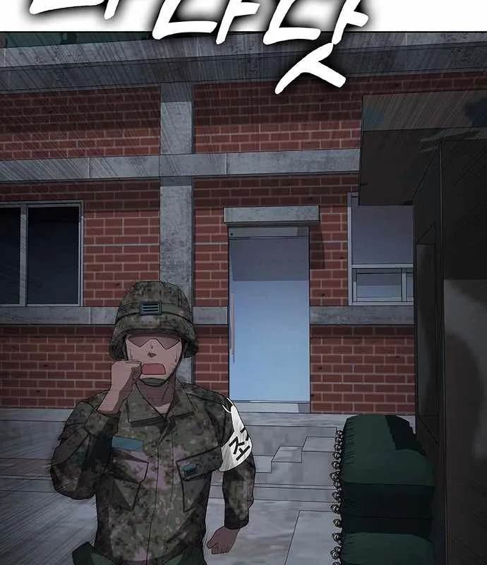Re-enlisting for the 7th time Chapter 38 page 158