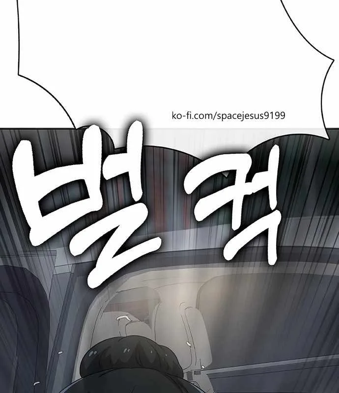 Re-enlisting for the 7th time Chapter 38 page 212
